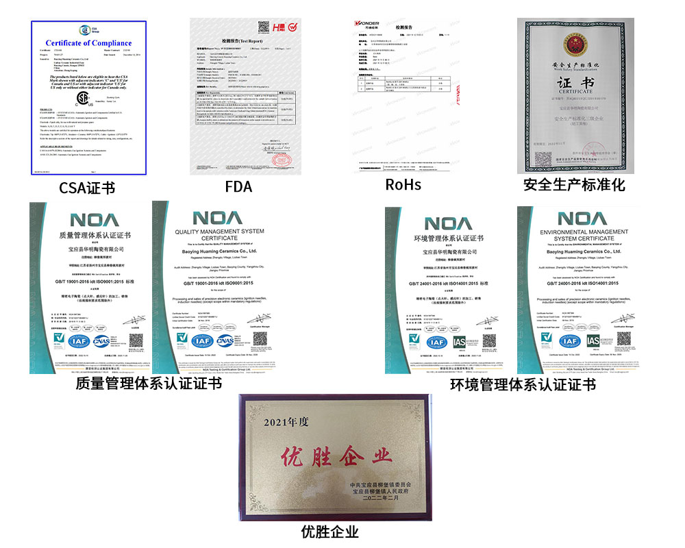 查看新聞詳情